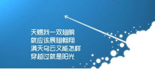 海南购房需是本地户口吗