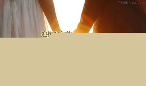 宁海茉莉广场舞全集 宁海茉莉广场舞全集