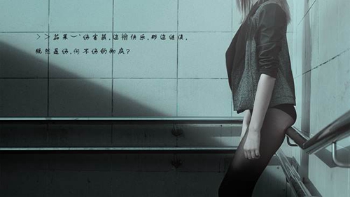 甜甜的网名女生霸气「单身特殊网名」