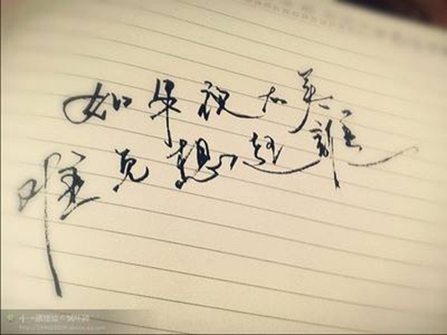 王者荣耀八个字超长伤感网名视频（精选20个） 
