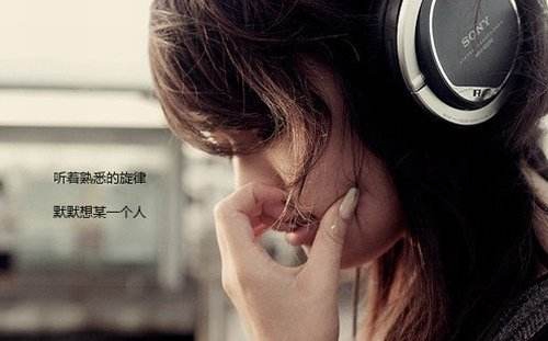 李云飞个性网名女生