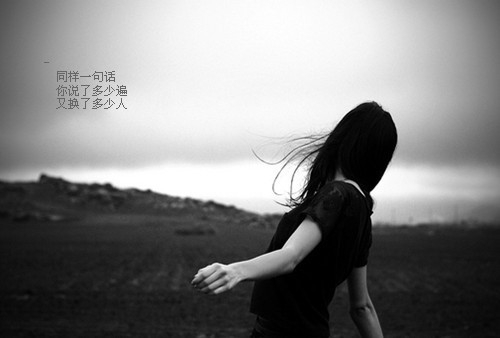 【qq说说大全霸气超拽图片男生】我的心情总是挂在脸上的句子 
