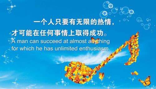 小情绪相对应的网名