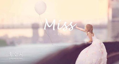 长沙策长沙歌词（歌曲长沙策长沙介绍）