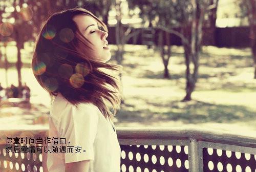 手表的唯美句子