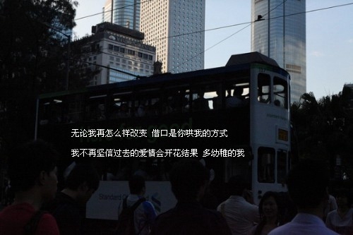 2024情人节经典说说