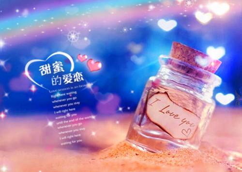 感动女朋友的句子