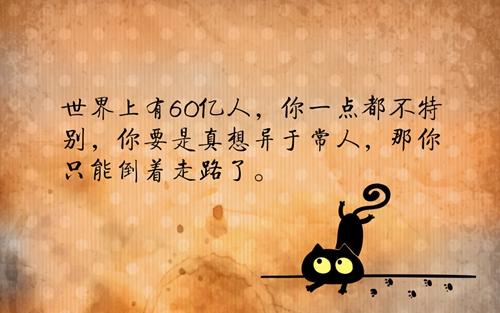 劳斯是什么意思