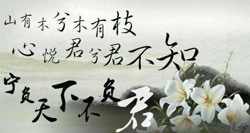 正主是什么意思