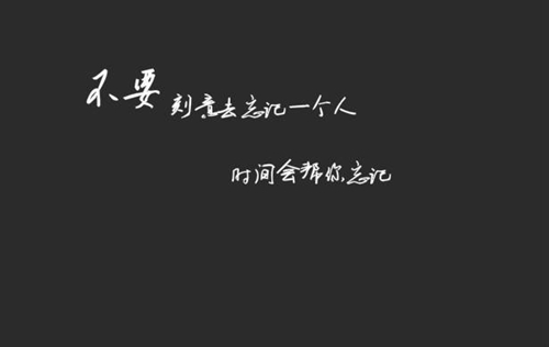 正主是什么意思