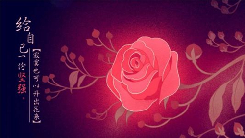 元宵节短信文案