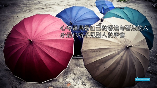 亚健康人群祝福语