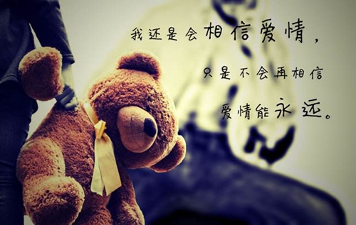 描写开学典礼的片段（七月老下雨表现心情的句子） 
