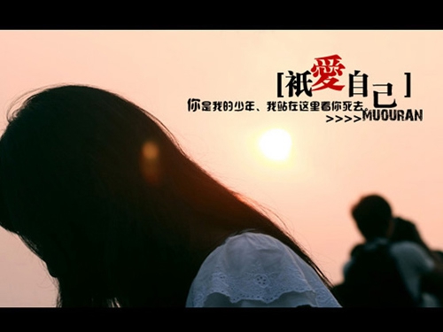 有含义的伤感词语网名