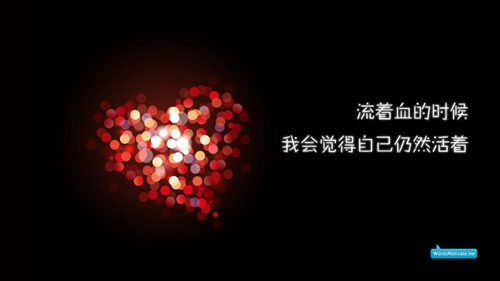 关于我的说说句子 关于我的说说句子