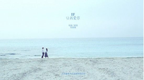 上海dj演出（骑马歌曲播放大全）