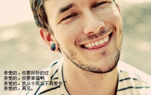 自己喜欢搞笑的句子
