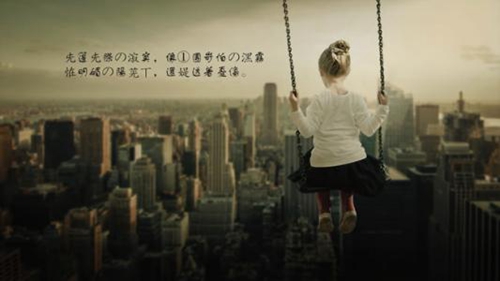 一生气就分手的句子