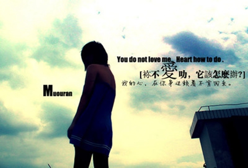 春雨情感句子