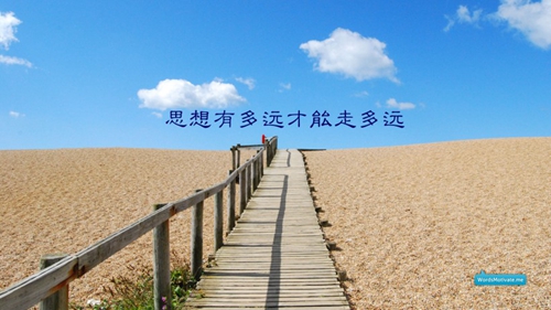 向男生表白2025[高考后表白的句子] 
