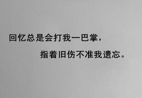 闺蜜可爱少女头像霸气