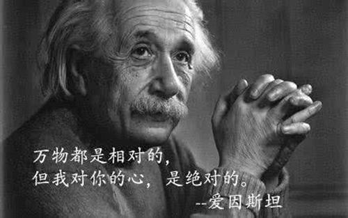 霸气冷酷女生头像图片（精选40组）