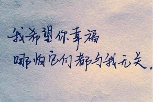 头像套装系列男卡通