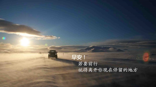 两人恋爱唯美的句子 
