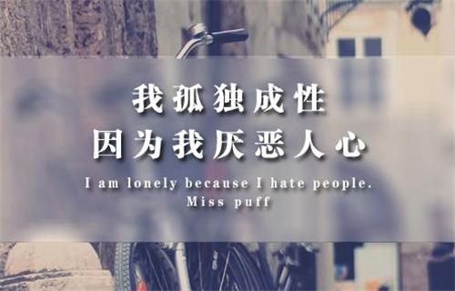 简单短的笑话大全爆笑文案（吃肉的搞笑段子） 
