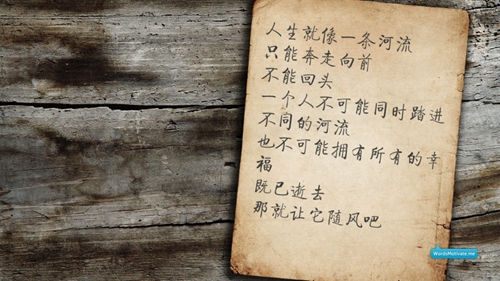 三人霸气兄弟头像（精选30张）