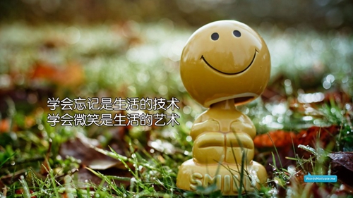  
含有语句的真人头像（带有句子的微信头像图片大全）