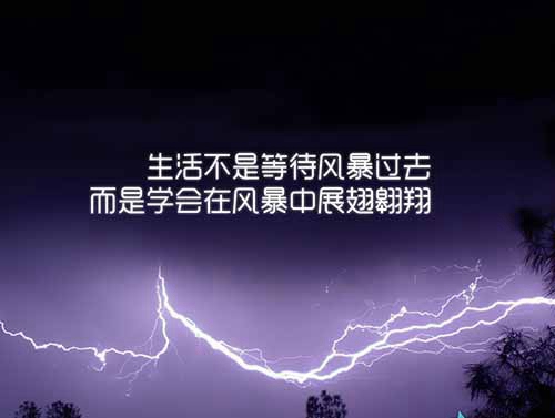 帅气男生霸气头像真人