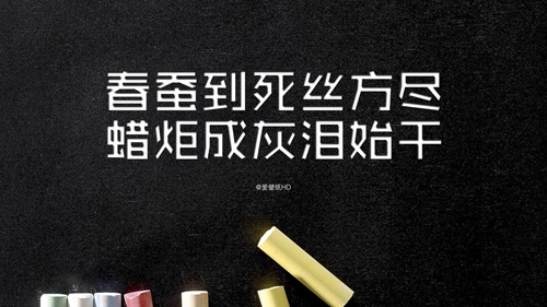 伤感情话撕心裂肺（精选15句） 
