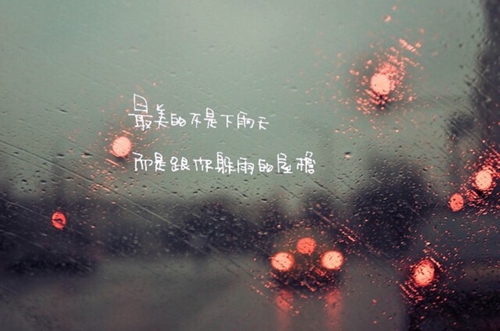 《我对朋友的教师节祝福语》推荐25条 

