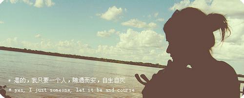 祝福表白成功的话语别人