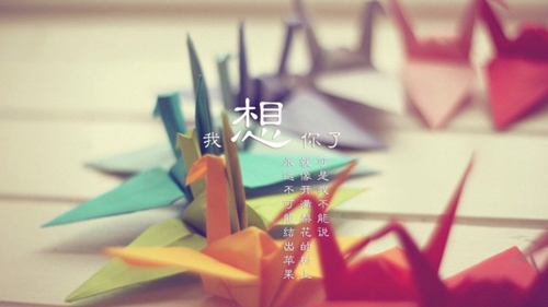 广水旅游景点（广水周边景点）