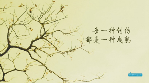 校长幽默致辞