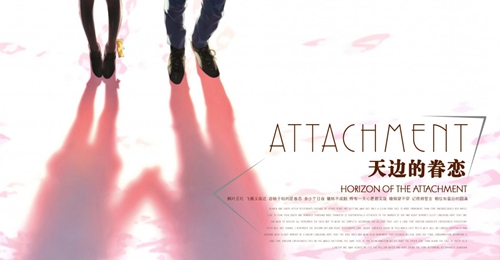 有趣的笑话场面（因翔而笑原创） 
