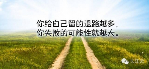 把闺蜜逗开心的笑话