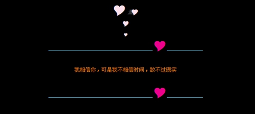 你要不笑算我输