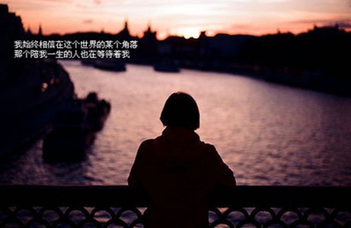 宝你吃药了吗吃的什么药