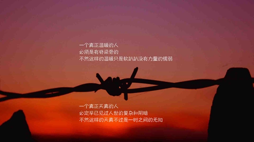 创客空间的介绍