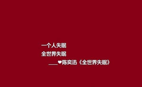 最佳幽默笑话搞笑
