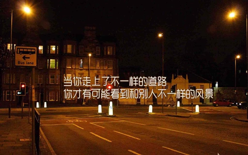 早上逗女朋友开心的情话