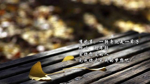 幽默段子劝架