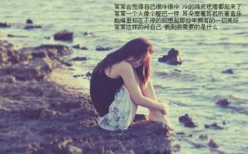 做月子无聊说说