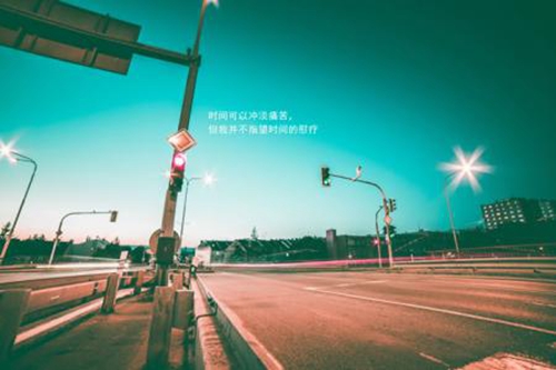 正能量笑话段子文案