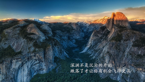 爱情虐心短文