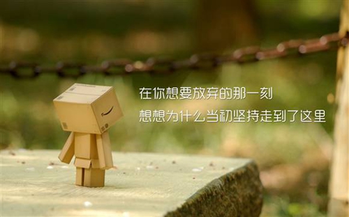 良心小贩爆笑段子