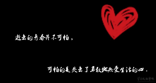 好笑笑话